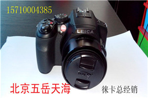 出门旅行首选便携数码相机,徕卡V-Lux4,焦距范