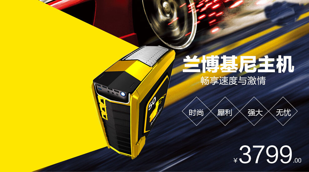 i5 4590\/8G\/1TB\/GTX660四核独显组装电脑主机