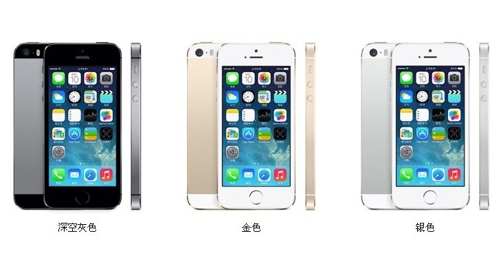 iphone官网怎么付钱 Cg-4jVMtDzSIccj4AADPoyDUtJAAALiCQNM6ccAAM-7930.jpg