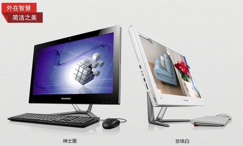 合肥飞越数码科技有限公司-产品大全_最新报价