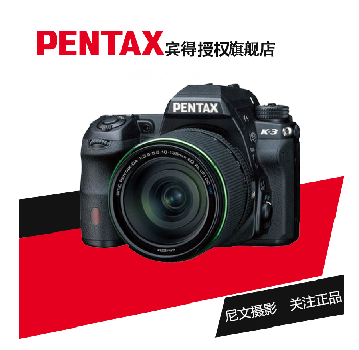 山东省适马镜头授权经销商(数码相机,数码摄像