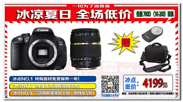 伟德bv1946官网-风尚_风尚中国网- 时尚奢侈品新媒体平台