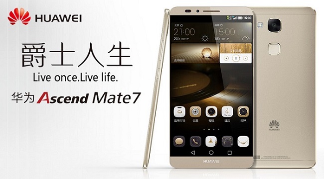 mate7标配和高配区别_华为p8高配版和标配版_mate7标配和高配区别