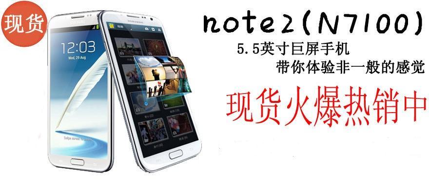 品牌手机商城 Cg-4V1GModqIWGdFAAC9UkJ0k-MAAIWcAGpe_gAAL1q450.jpg