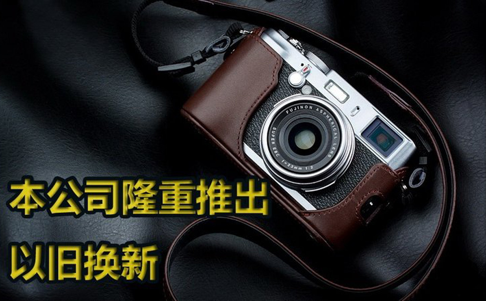 杭州尼康专卖店