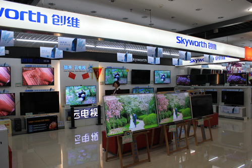 张家口中美电器创维液晶电视的价格_张家口中