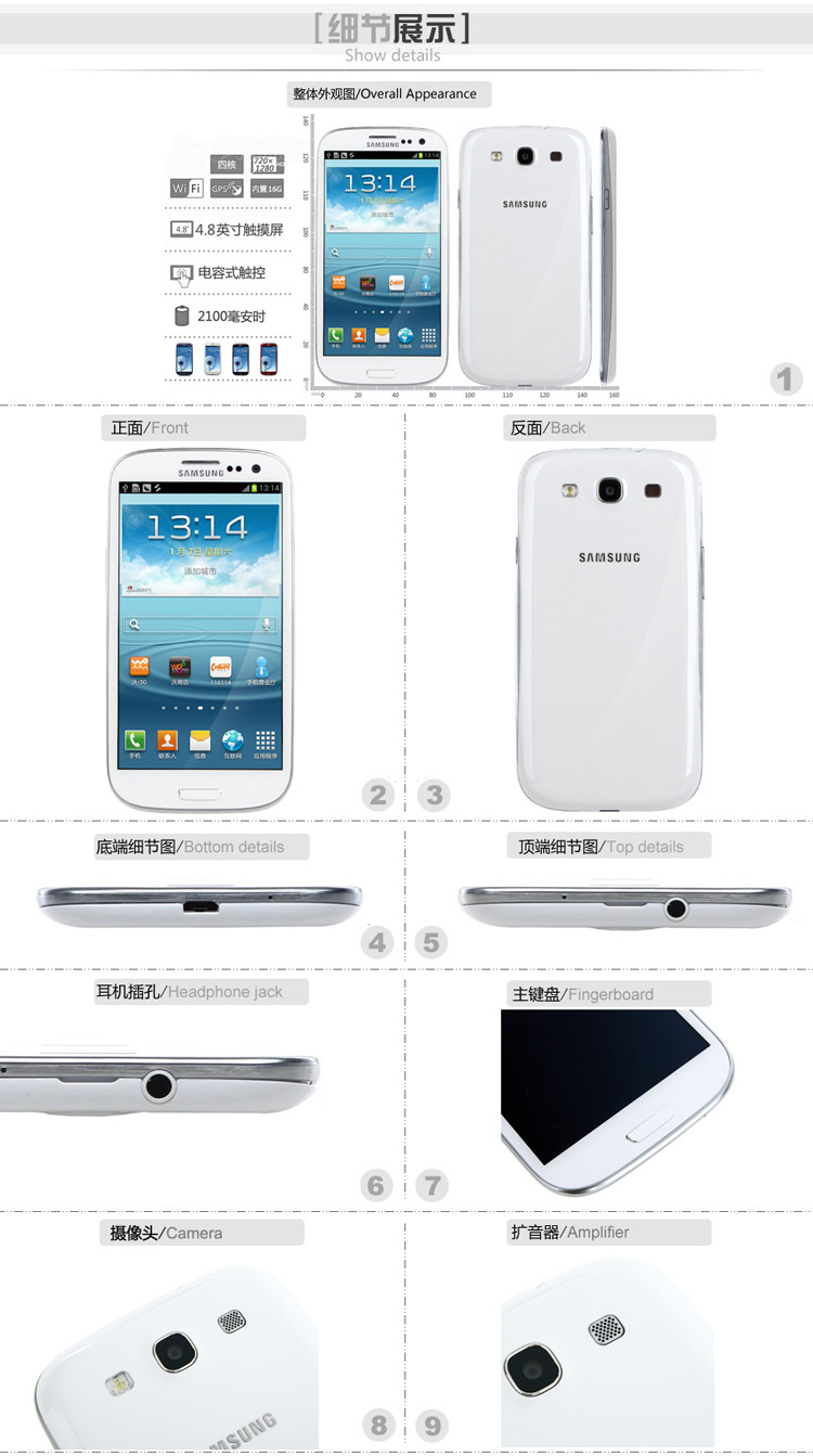 购机送港澳游 S3 1768元 直降500元_赣州丘比