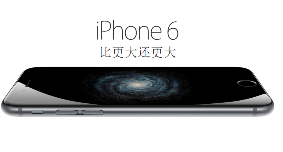 苹果翻译成iphone Cg-4WVQP5jiIAPYzAAKTYnjrCvYAART2gEvM0YAApN6856.png