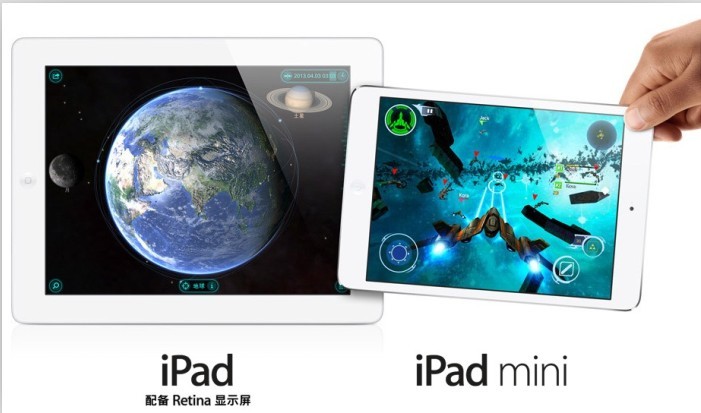 苹果网上直销店_网上专卖店(先验货后付款)【