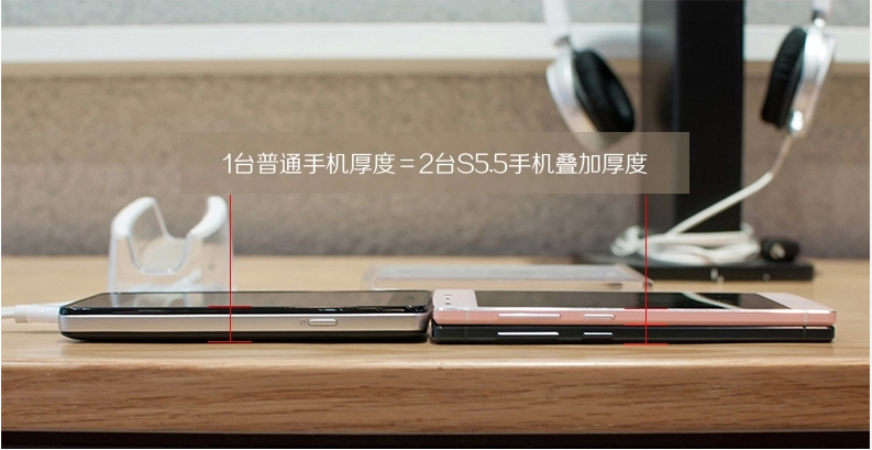 金立 S5.5超薄真八核智能手机 1300万像素5.0