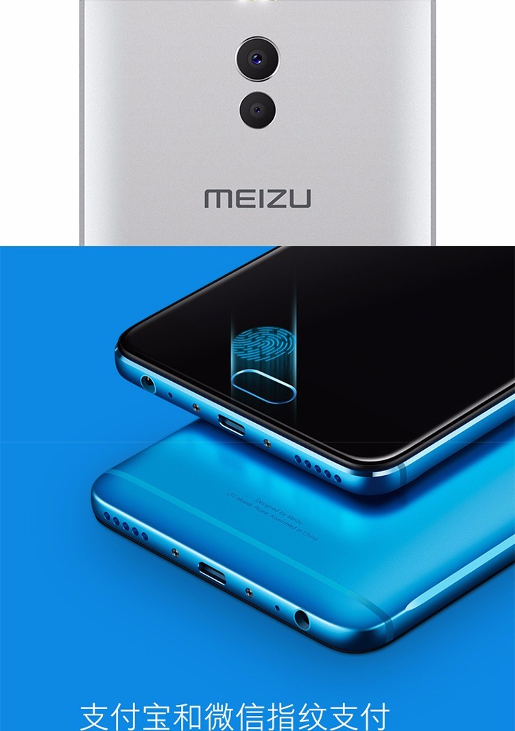 Meizu\/魅族 魅蓝Note6全网通手机note6手机现