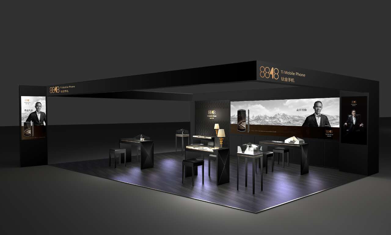 【8848 钛金手机(全网通)促销】云南8848钛金手机专卖店15388837888-ZOL经销商