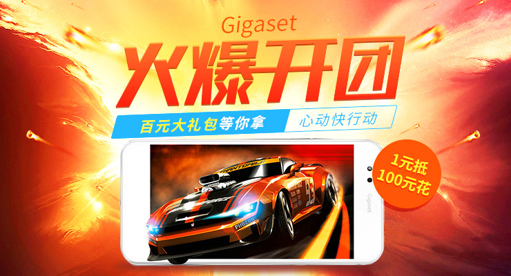 �¹����-1ԪԤԼ