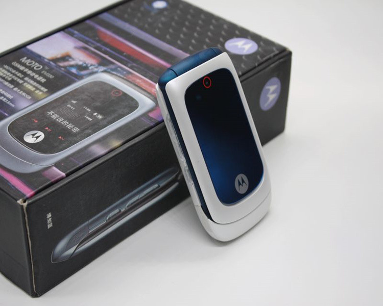 MOTOROLA\/摩托罗拉 EM330 GSM手机网上商