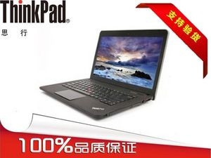 经典难以逾越 thinkpadE440仅4199元送原装无