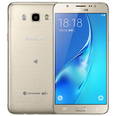 【现货速发 顺丰包邮】三星 2016版GALAXY J