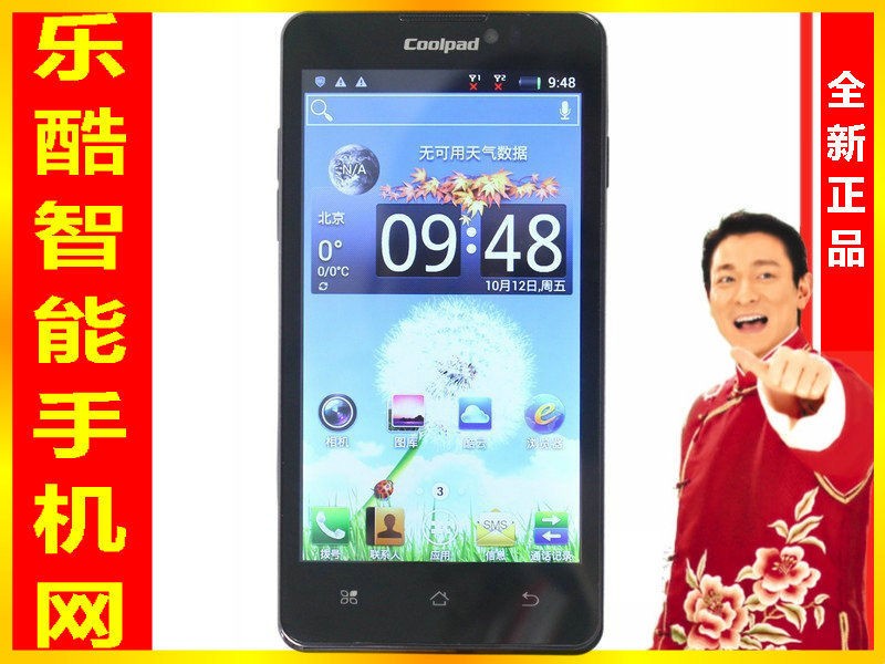 小腻腻的淘宝记录_小腻腻淘宝记录链接_小腻