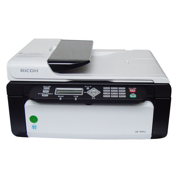 理光打印机便宜价格 ricoh 360质量好吗